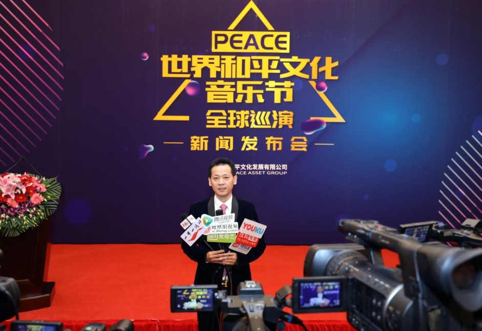 王凤成董事长_董事长办公室图片(2)